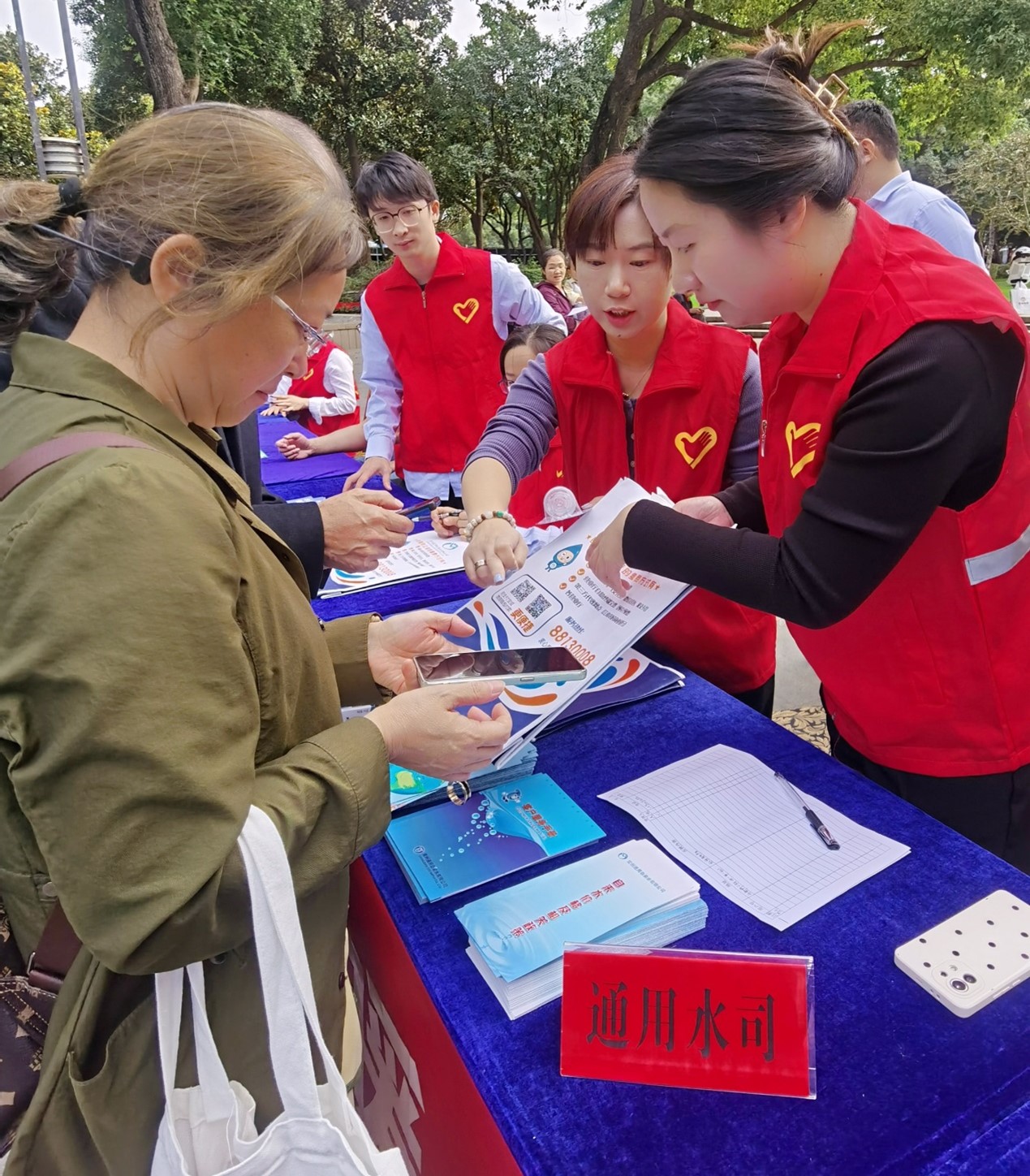 图片223.jpg