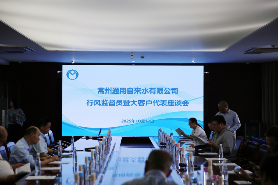 /uploads/image/2025/10/20/45fa3e5872e1c3a17630a8e99d4deb68.png image.png