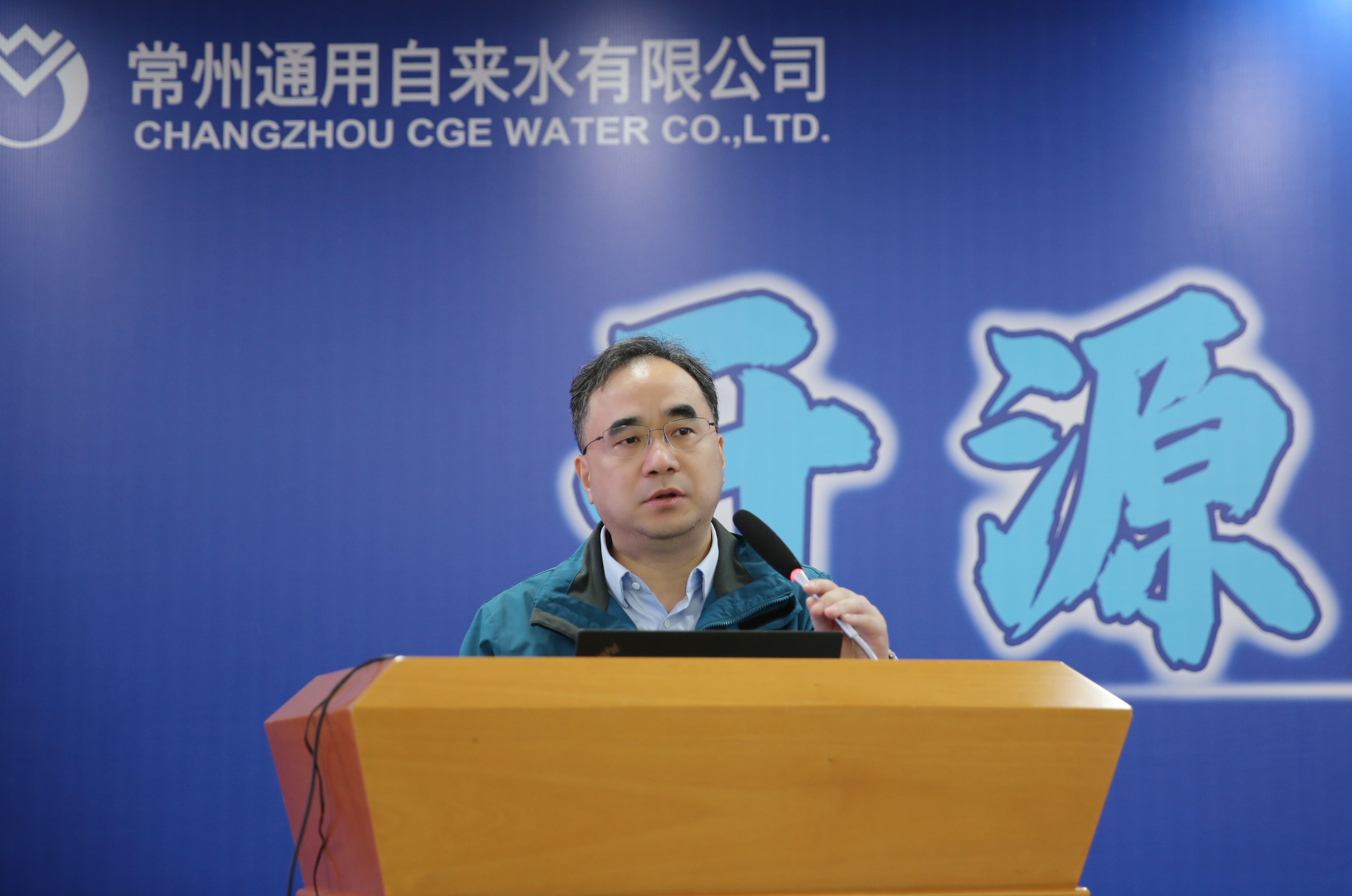 /uploads/image/2025/12/02/a89266c841596eb05a79d0bed60a46c2.jpg MEITU_20251202_125758563.jpg