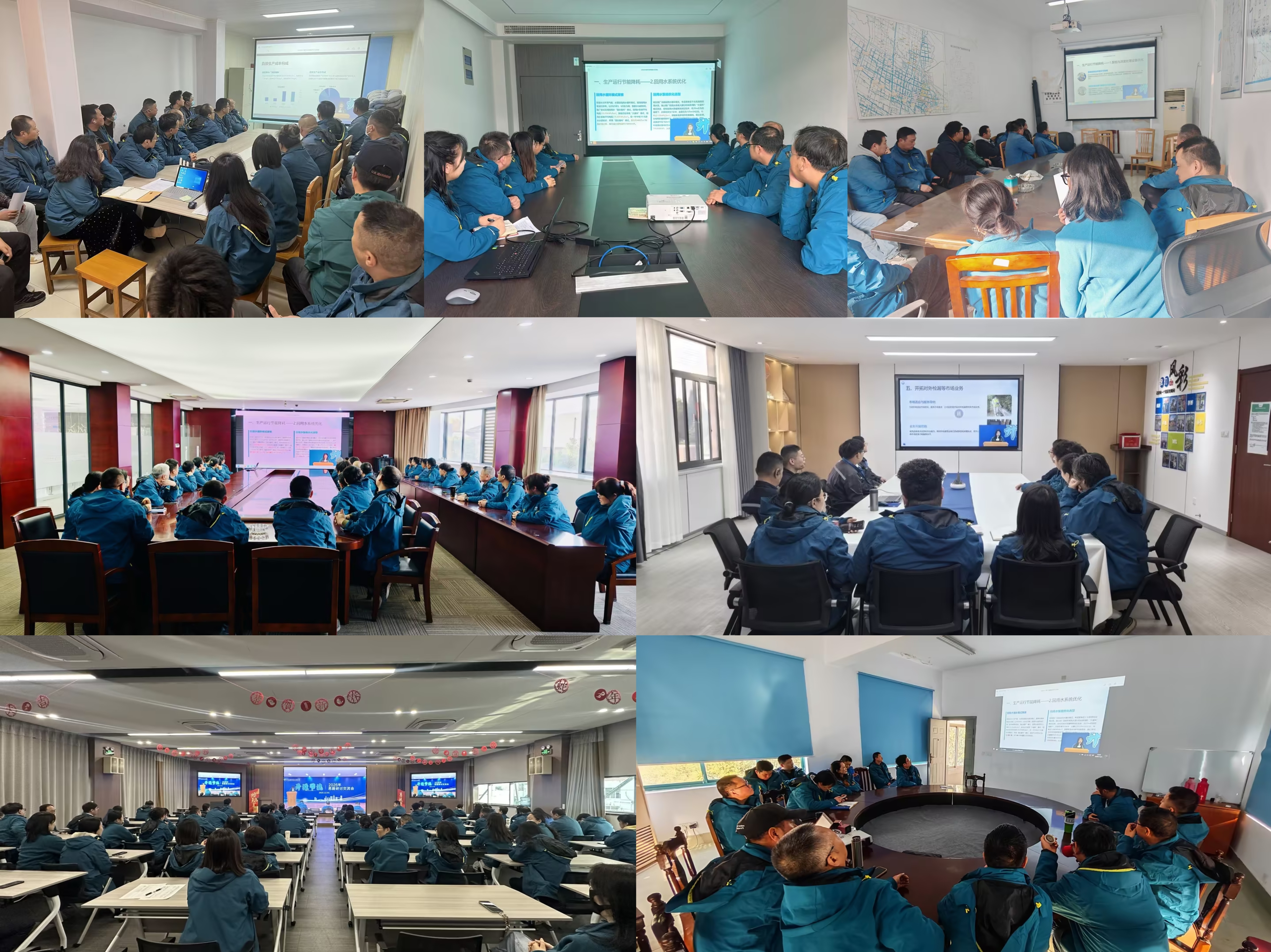 /uploads/image/2025/12/02/d2d71b75de6960f9fa1db6ec14cfb211.jpg MEITU_20251202_125359210.jpg