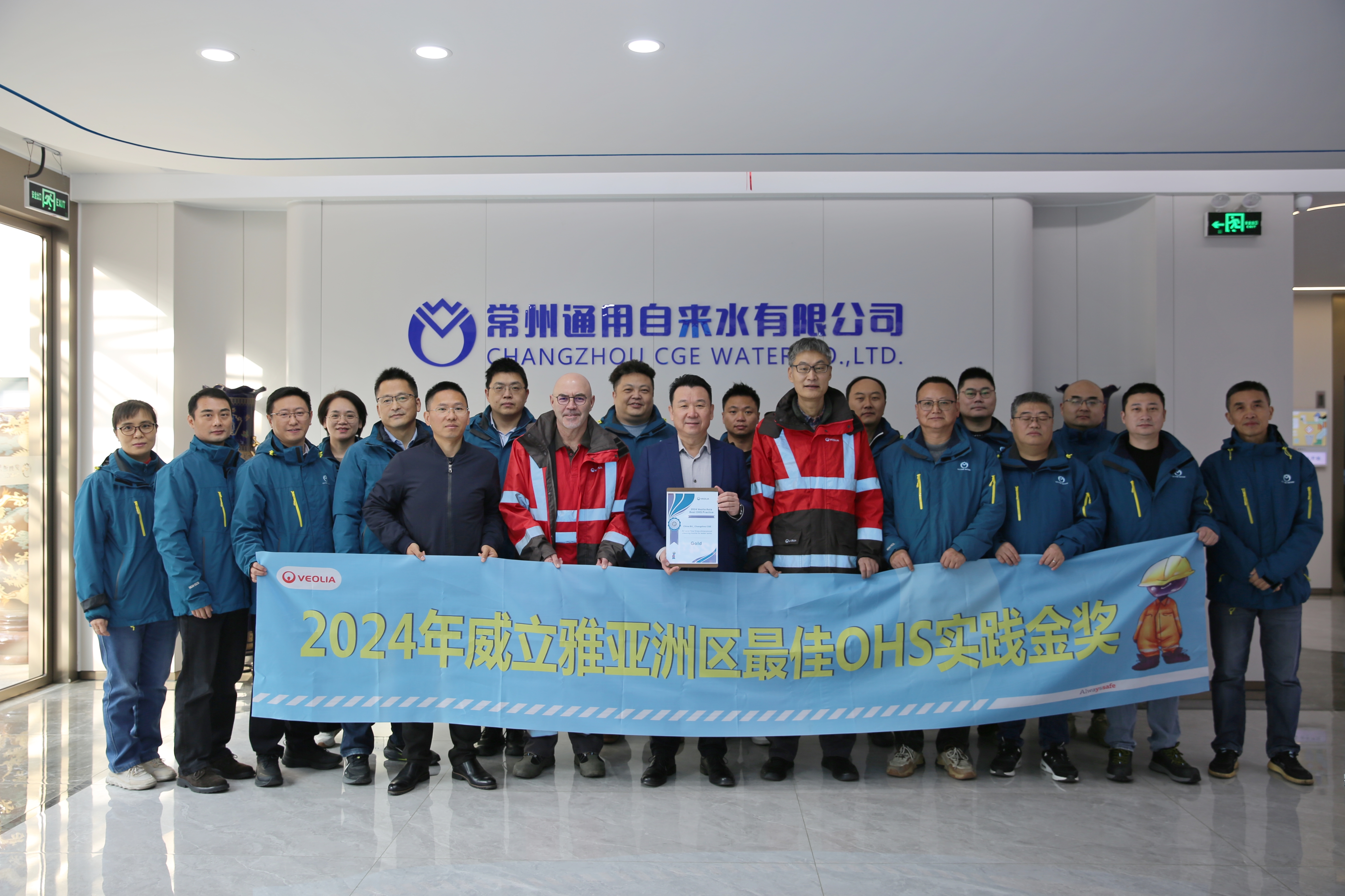 /uploads/image/2025/12/03/65349a3eee9c0456ccf71c66cd1f1e43.jpg MEITU_20251203_094057602.jpg