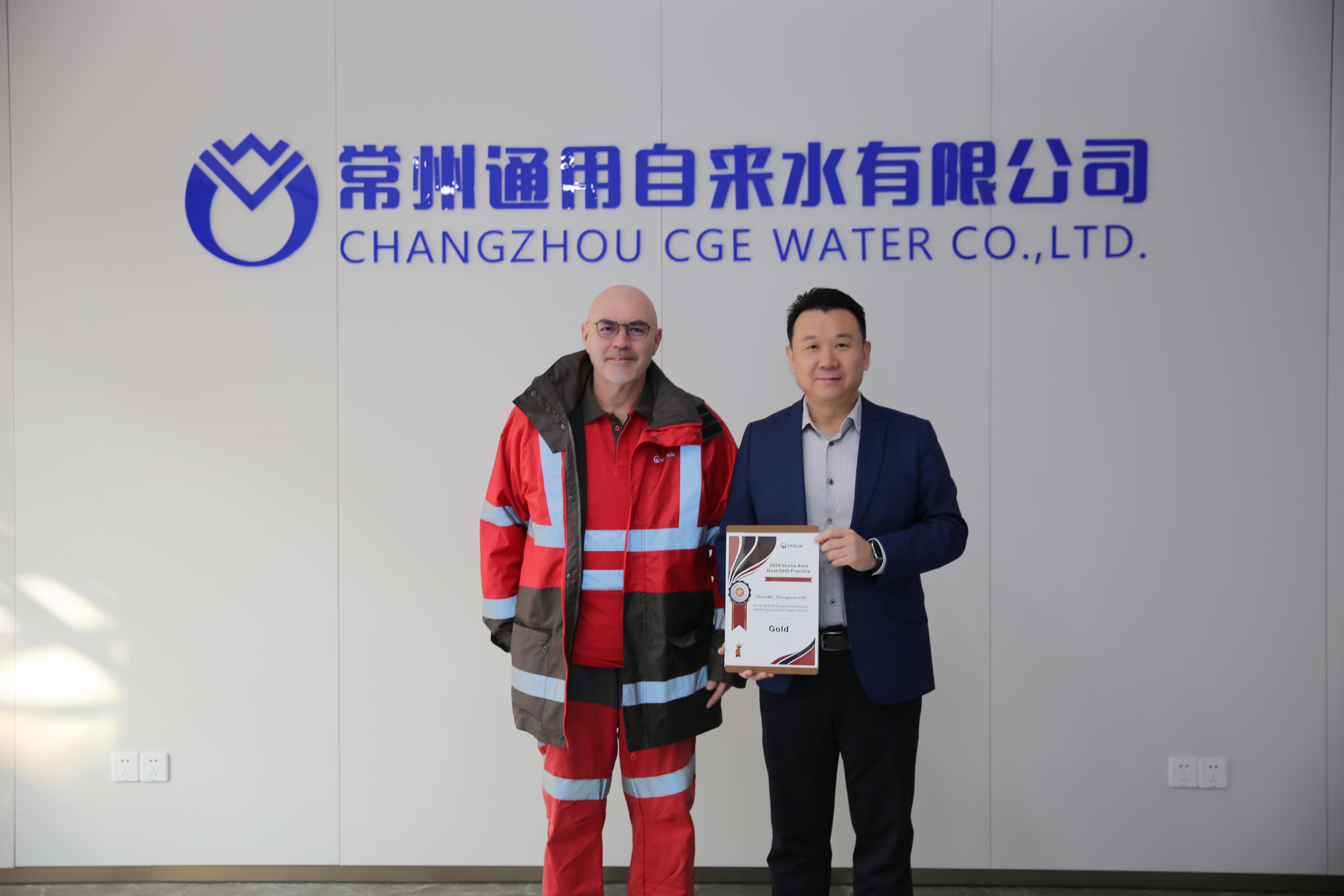 /uploads/image/2025/12/03/7d43534610cdfe68a1ddbe67312855fa.jpg MEITU_20251203_094434300.jpg