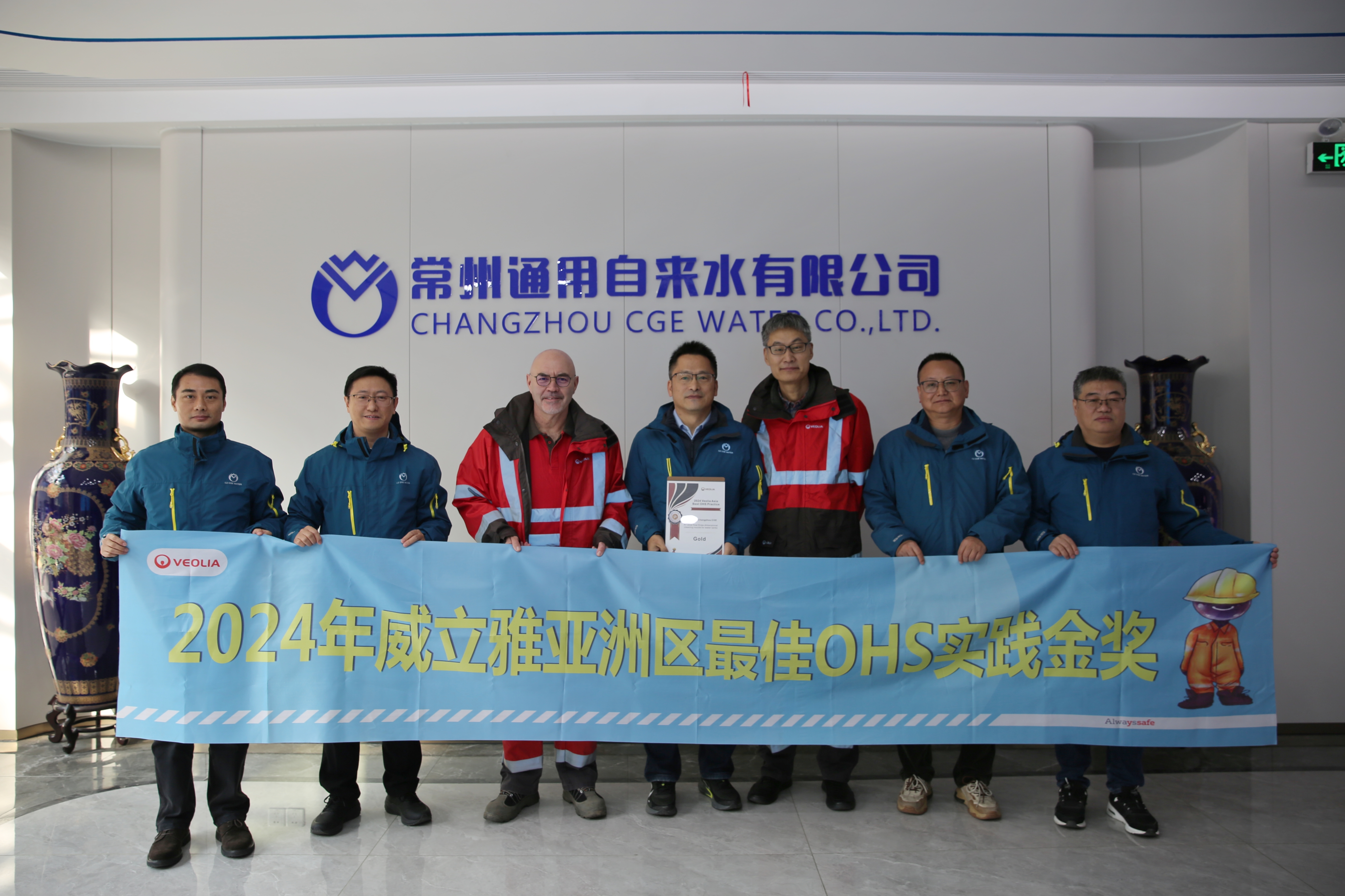 /uploads/image/2025/12/03/c11650c4d01be7e72bebca96b492fd28.jpg MEITU_20251203_094231727.jpg