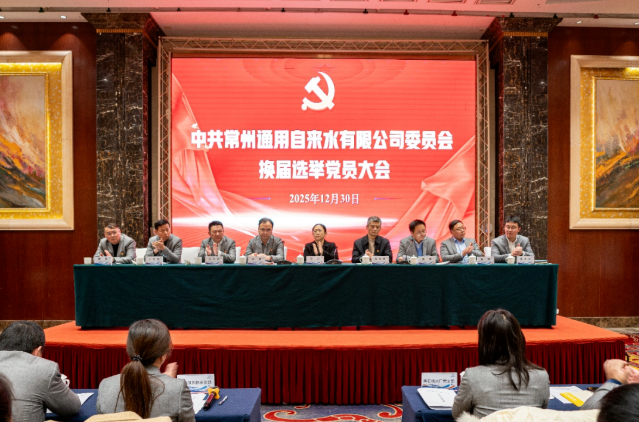 /uploads/image/2026/01/26/380c936c892c00a6d48b4b98085eb6d3.png image.png