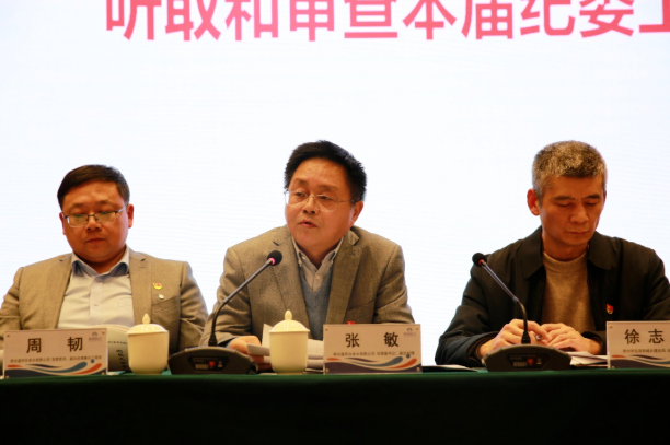 /uploads/image/2026/01/26/5289d942ec1616f1dd199531119f79bc.png image.png